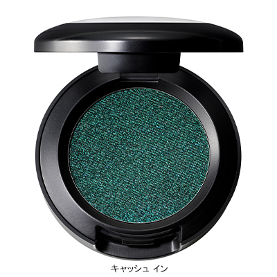 アイシャドウ メタリック(B2590033)｜コスメ・デパコス｜阪急百貨店