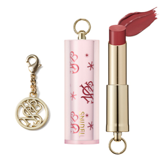 メイク｜コスメ・デパコス｜阪急百貨店公式化粧品通販 HANKYU BEAUTY