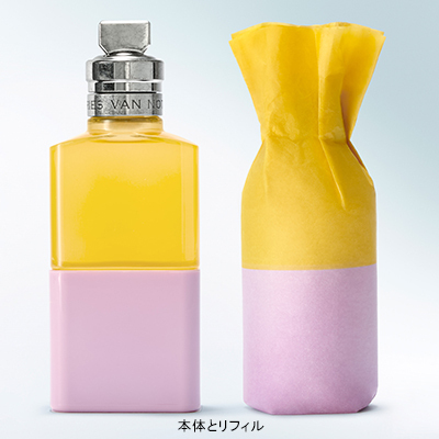 DRIES VAN NOTEN ジャルダンドゥオランジュ