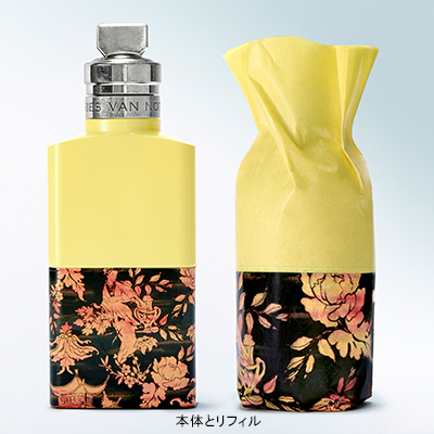 ビター スプラッシュ(B2590113)｜コスメ・デパコス｜阪急百貨店公式