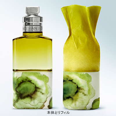 DRIES VAN NOTEN ソワマラケ　バニーユカモフラージュ バニーユ カモフラージュ | Dries Van Noten