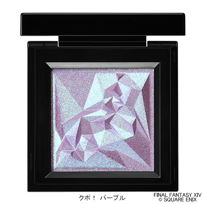 クラッシュド ジェム(B2590158)｜コスメ・デパコス｜阪急百貨店公式