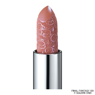 スペシャル リップ(エーテル ヌード)(B2590159)｜コスメ・デパコス