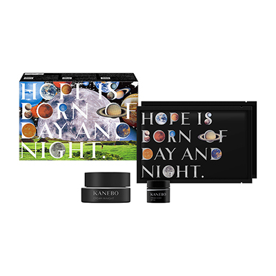 クリーム イン ナイトII キット リミテッド エディション