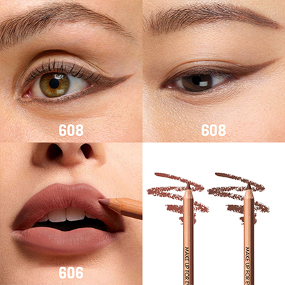 スターリット リップ セット(B2590225)｜コスメ・デパコス｜阪急