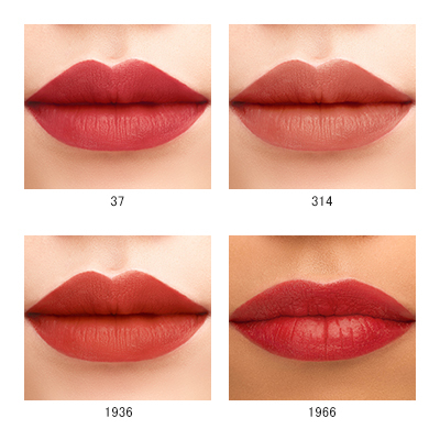 YSL ザ スリム リップスティック(B2590237)｜コスメ・デパコス｜阪急