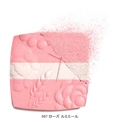 LES SIGNES DE CHANEL レ シーニュ ドゥ シャネル(限定品)(B2590253