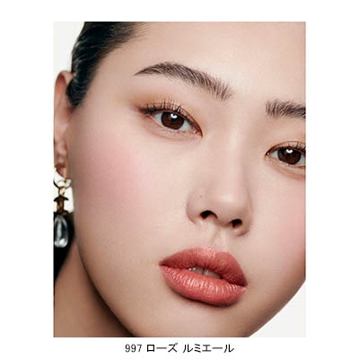 LES SIGNES DE CHANEL レ シーニュ ドゥ シャネル(限定品