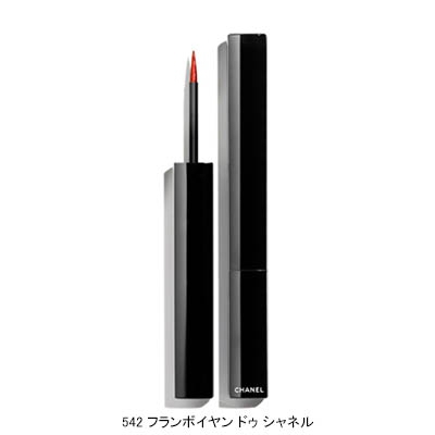 確認用。シャネルアイライナー LE LINER DE CHANEL ル ライナー ドゥ シャネル(限定品)(B2590256