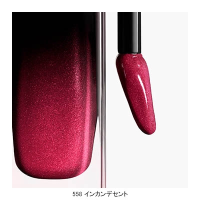 YRFKM出品 ✨新品☆CHANEL☆ルージュ アリュール ラック # 82 - メルカリ