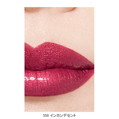 YRFKM出品 ✨新品☆CHANEL☆ルージュ アリュール ラック # 82 - メルカリ