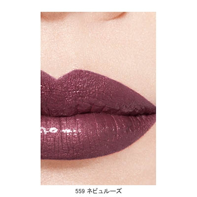 ROUGE ALLURE LAQUE ルージュ アリュール ラック(限定品)(B2590258