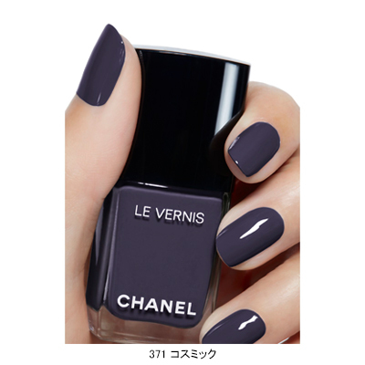 LE VERNIS ヴェルニ(限定品)(B2590259)｜コスメ・デパコス｜阪急百貨店