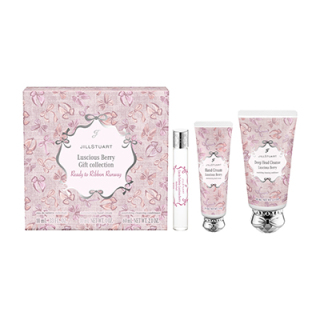 ラシャスベリー ギフトコレクション レディートゥリボンランウェイ