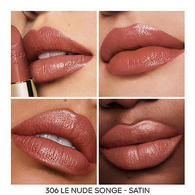 【限定品】GUERLAIN  ルージュジェシャイニービーセット ゲラン ルージュ ジェ シャイニー ビー セット｜キレイエ