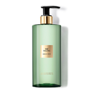 アルマーニ プリヴェ ベチバー ディベール オードトワレ(B2330095