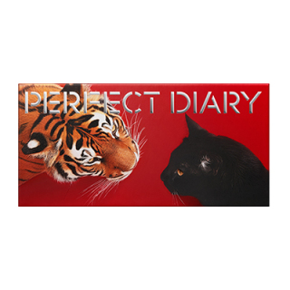 12色アイシャドウパレット(19虎＆猫)