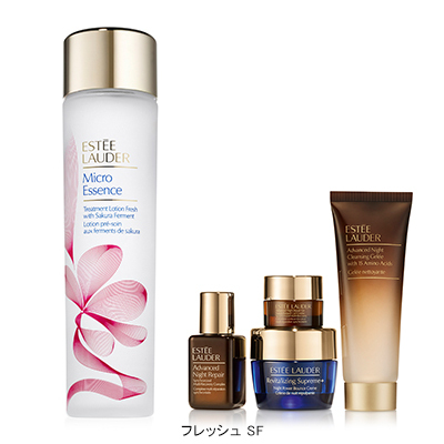 ホリデー マイクロ エッセンス ローション セット(B2590890)｜コスメ