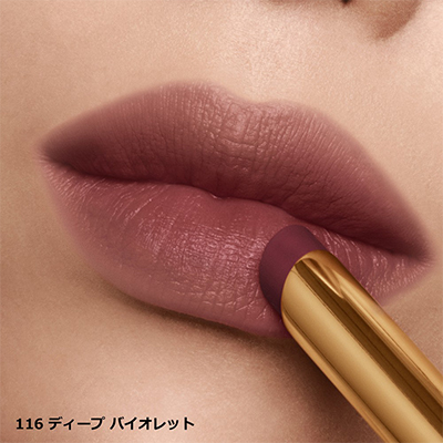 リップ スティロ マット(B25D0001)｜コスメ・デパコス｜阪急百貨店公式