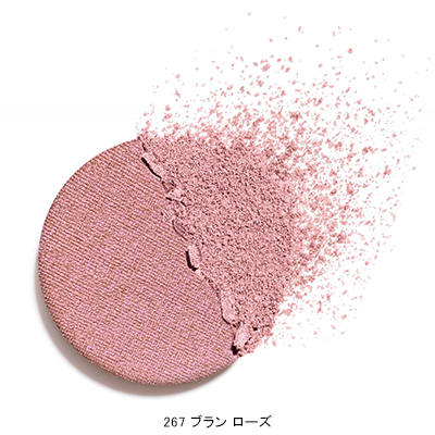 OMBRE ESSENTIELLE オンブル エサンシエル(限定品)(B25D0048)｜コスメ
