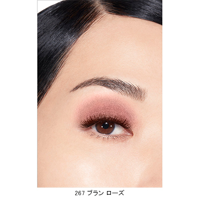 OMBRE ESSENTIELLE オンブル エサンシエル(限定品)(B25D0048)｜コスメ