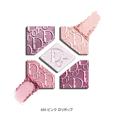 ディオールショウ サンク クルール＜スプリング コレクション 2026
