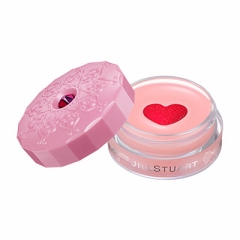 ストロベリー＆ティー リップマスク