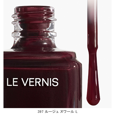 LE VERNIS ヴェルニ(限定品)(B25D0198)｜コスメ・デパコス｜阪急百貨店