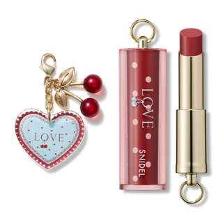 キット・コフレ｜コスメ・デパコス｜阪急百貨店公式化粧品通販 HANKYU