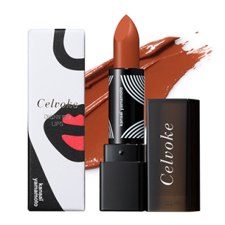 ディグニファイド リップス 09(箱パッケージ：アイコニック)