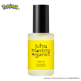 P＆Lコンセントレイトフェイスセラム(B2030183)｜コスメ・デパコス