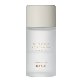 コンフォータブル ポイントメイクアップ リムーバー 2026Spring