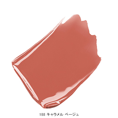 LE ROUGE DUO ULTRA TENUE ル ルージュ デュオ ウルトラ トゥニュ(限定