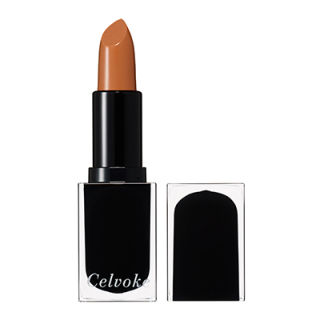 ルージュ オー ミューテッドグロウ(EX04)