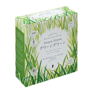 グリーングリーンEX