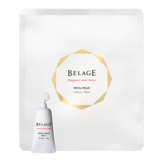 ベルアージュホワイトパックセット∞[医薬部外品]