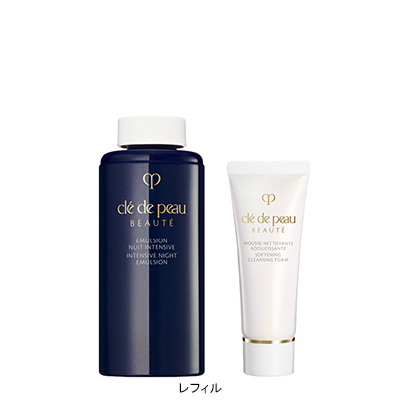 夜用エマルジョンキット(エマルションアンタンシヴ(ニュイ))(B25N0660