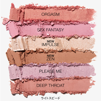 NARS エシリアル オーラ ブラッシュパレット 数量限定】エシリアル オーラ ブラッシュパレット / NARS(ナーズ