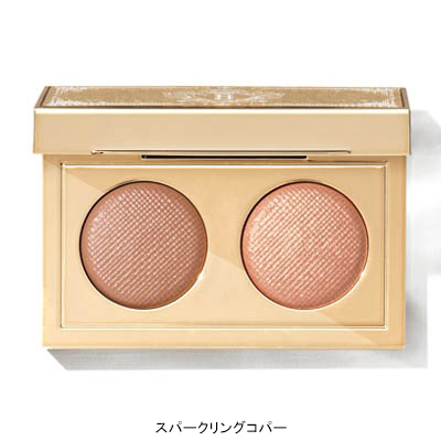 リュクス アイシャドウ デュオ(B25O0071)｜コスメ・デパコス｜阪急