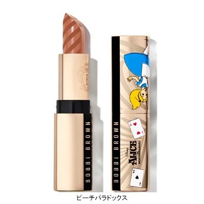 リュクス リップスティック(B25O0079)｜コスメ・デパコス｜阪急百貨店