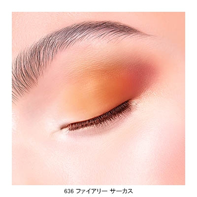 ディオールショウ サンク クルール ＜ホリデー コレクション 2025