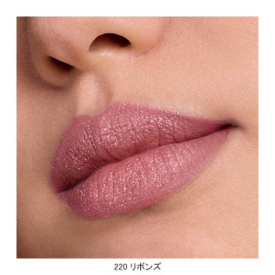 ルージュ ディオール シークイン リキッド デュオ ＜ホリデー