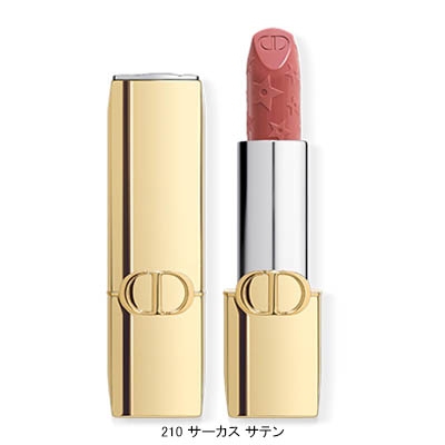ルージュ ディオール ＜ホリデー コレクション 2025 リミティッド