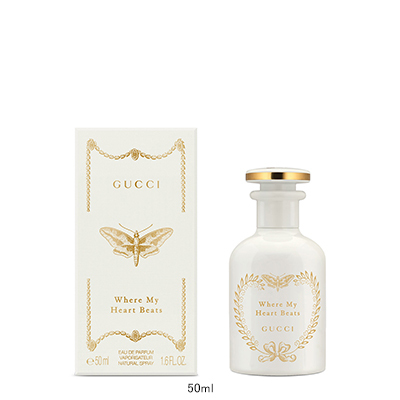 グッチ ウェア マイ ハート ビーツ オードパルファム(B25O0183