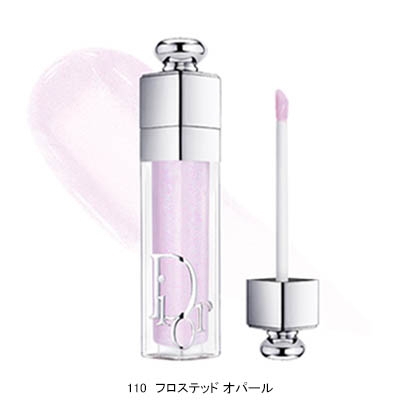 ディオール アディクト リップ マキシマイザー＜リミティッド カラー