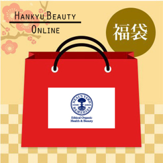 阪急オンライン限定2014ローラメルシエVOCEスペシャル福袋17046 LAURA MERCIER 【並行輸入品】ローラ メルシエ ルースセッティング