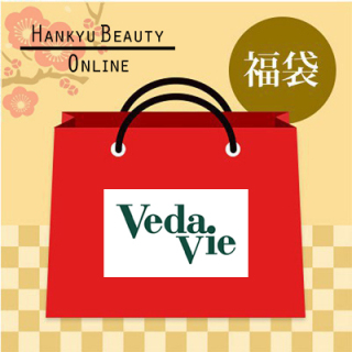 デラックス福袋