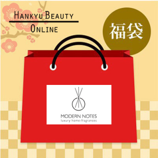 ルームフレグランス5点セット