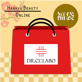 ニューイヤーハッピーバッグ2026