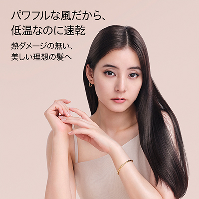 ヘアドライヤー Amazon | RUNCTY ドライヤー 大風量 ヘアドライヤー 速乾 【新設計 2